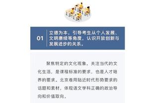 ?2023身价涨幅前十：贝林+7千万成世界第一 亚马尔半年+6千万